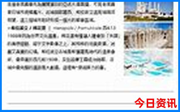 湖南省自驾游路线推荐