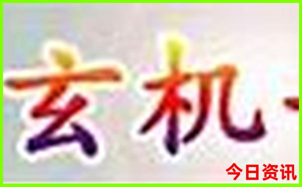 望城一日游玩最佳地方