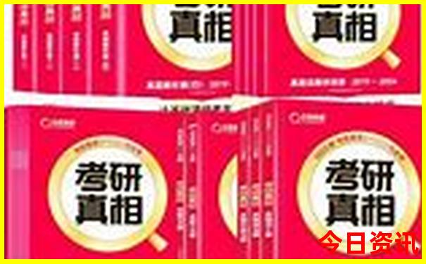 福建景点旅游必去十大景点